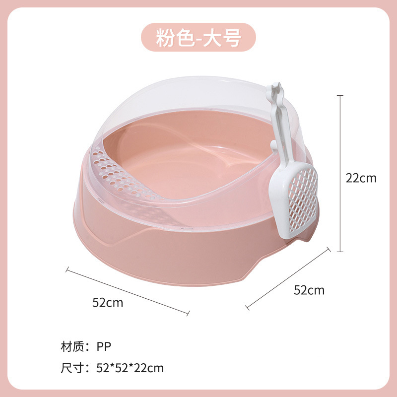 소프트 미스트 파우더 대형