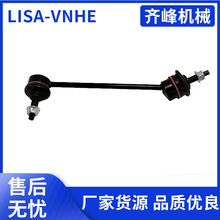 �m��춽ݱ��ݱ�XJ/XJL/XF/XFL/XE/XEL��M���U ��܇���C2C18571