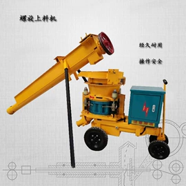 路面机械;工程建筑机械;金属成型设备