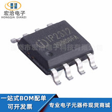 IP2312 ESOP-8 5V2A��� �ι��늳��IC ���������� ԭ�bӢ��о