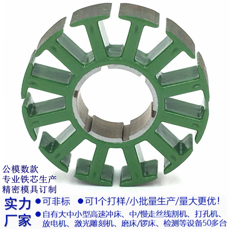 光影魔术手拼图