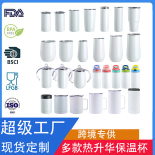 �羳���R�d�����F؛�����A���P䓱��ر���12oz14oz20ozֱ��С�n��