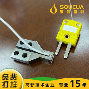 Photovoltaic junction box dip tin welding head Photovoltaic welding head can be non-standard design Dongguan factory direct supply