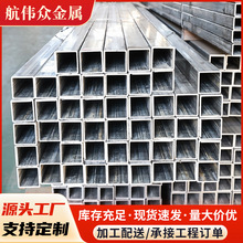 �o�a�F؛16MnQ235B��η��عܟ�܈��Οo�p������\����