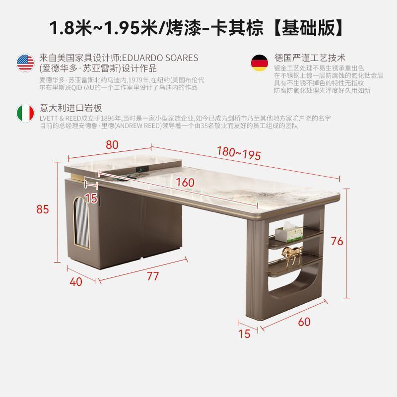 Combinación de mesa de comedor multifuncional simple y retráctil con estufa electromagnética de viento de lujo ligera integrada con mesa de comedor de plataforma de isla doméstica