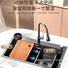 �S��ֱ�N4mm�Ӻ�SUS304���P䓷�C���y��βۼ����ֹ�