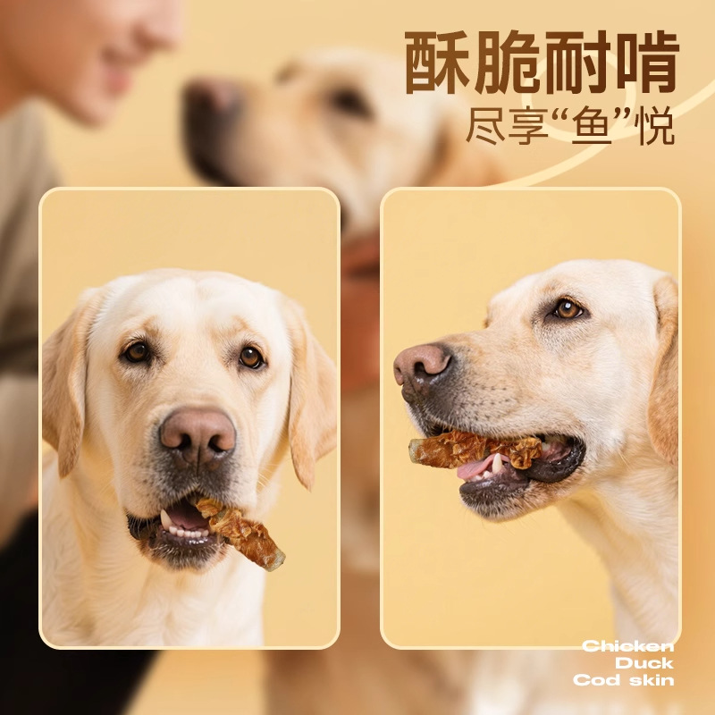 25S0164G宠物零食鸡肉绕鳕鱼 100g