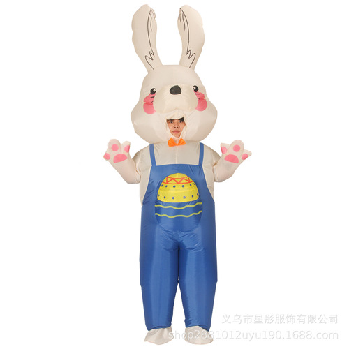 跨境复活节兔子充气服装露脸彩蛋背带兔表演服万圣节卡通人偶服厂