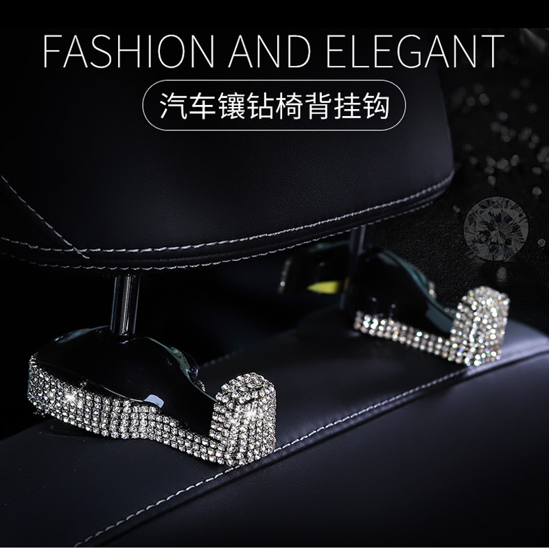 Car diamond hook seat back hook decoration car seat back back multifunctional invisible car hook