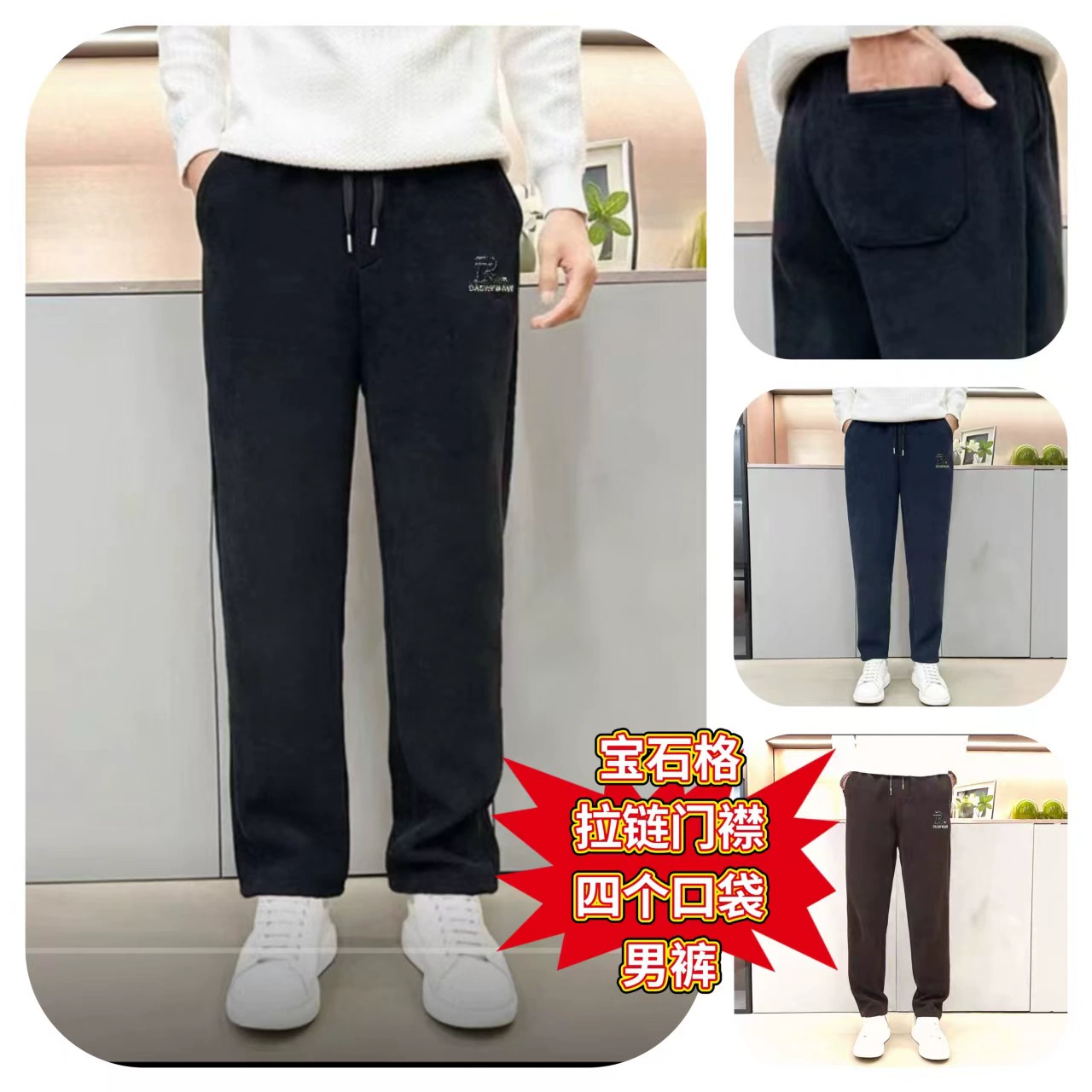Фабрика прямых продаж весна и осень с высокой талией вертикальные прямые повседневные брюки папа брюки среднего возраста мужские брюки новые мужские брюки