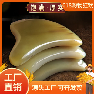 �ϰ�ˮţ�ǰ�����۲��沿 Ę��������Ę�ܽ�� Ů