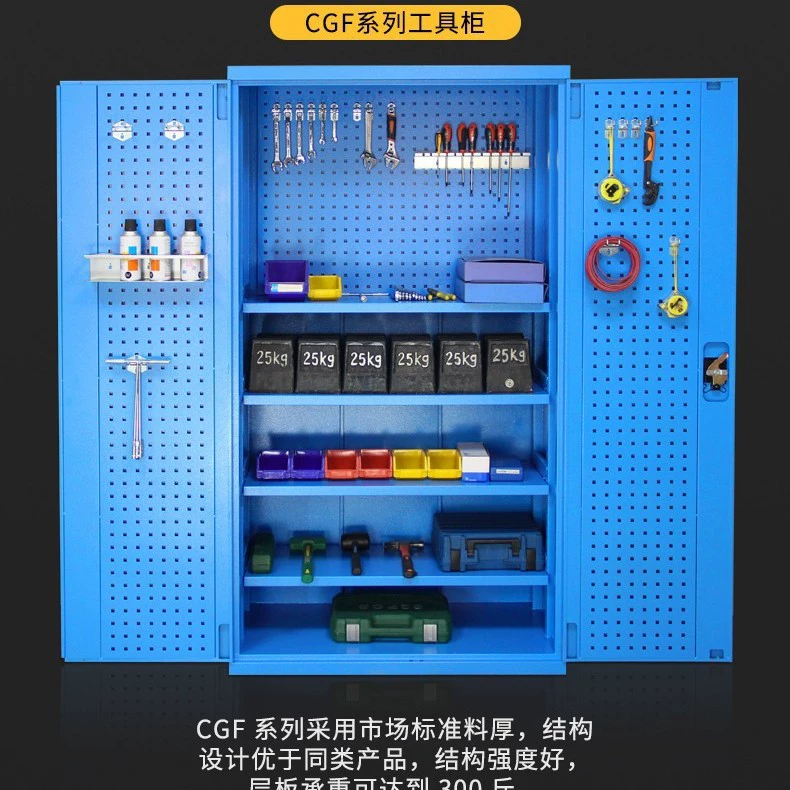 Многофункциональный шкаф для хранения с пятью регулируемыми полками, каждая полка выдерживает 100 кг, прочный инструментальный шкаф доступен для оптовой продажи