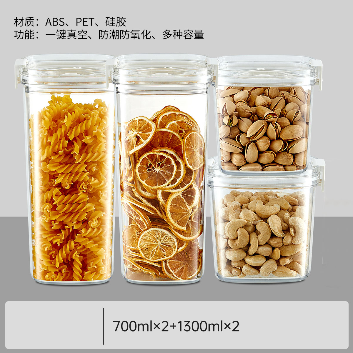 Caja de preservación al vacío eléctrica de aire sellado lata caja de cocina granos de café, té, granos para almacenar alimentos