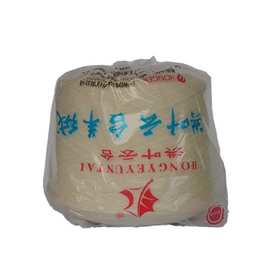 洪叶云台 羊绒线 纱线 纯山羊绒线 粗纺26/2 工厂货 优等品质