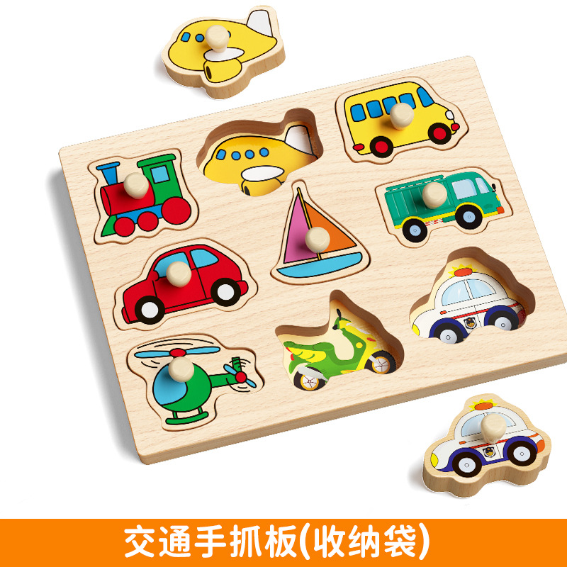 Educación temprana cognitiva puzzle puzzle