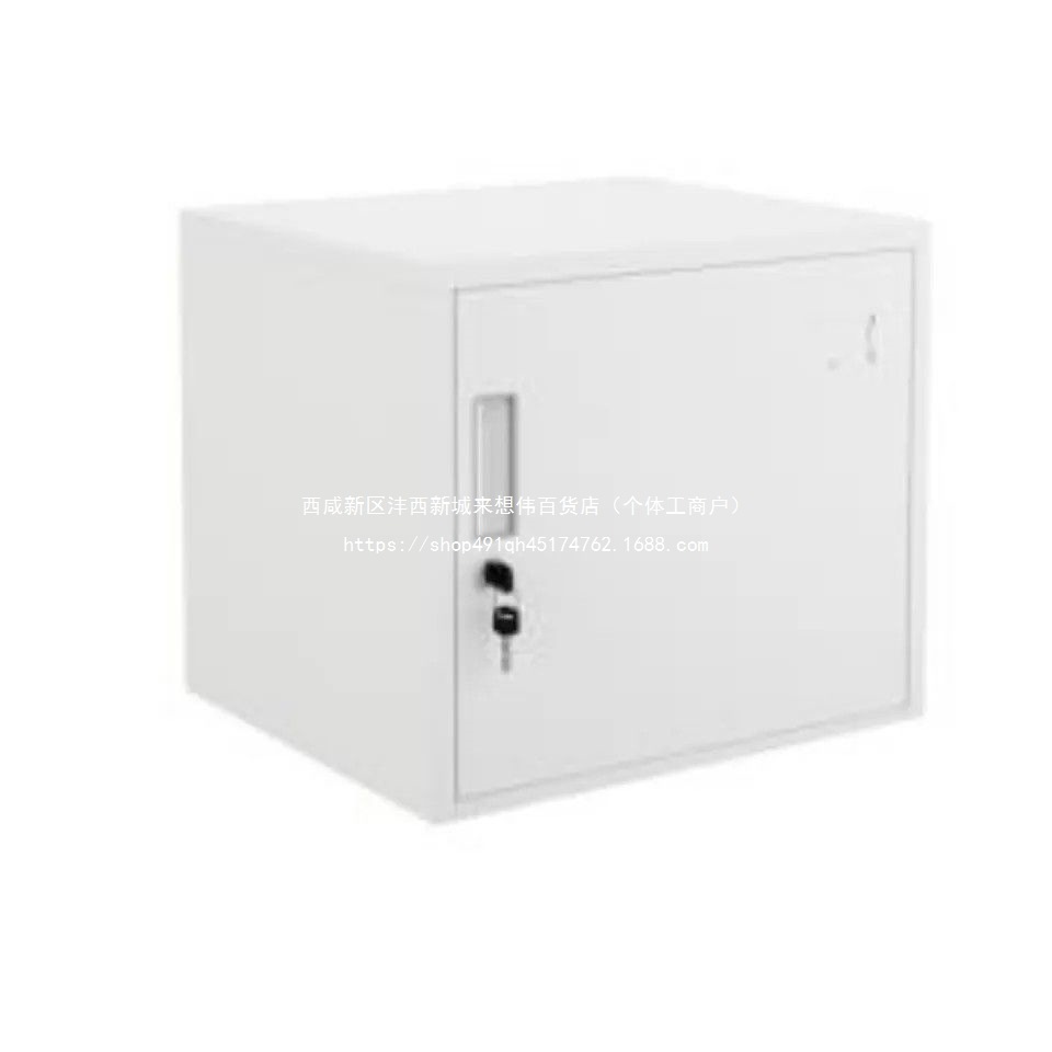 单门柜桌上文件柜密码锁柜医用药品柜办公家庭移动便捷储物柜