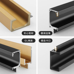 Factory direct sale, hidden modern space aluminum card slot embedded handle kitchen cabinet door slot embedded aluminum alloy handle