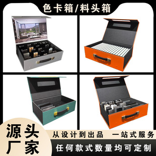 ����ɫ����F؛�Ҿ߰��ɫ��о�ƷƤ��������b�����l��Ʒչʾ��