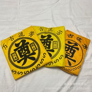 ���w�����ƴ��o�����ƴ���Ĥ�ƴ����w�l����