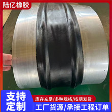 现货供应三元乙丙钢边式橡胶止水带651型中埋遇水膨胀止水带背贴