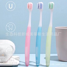 ������ˢ ��̿������ˢ ܛë������ˢ �������b U����ˢ �в���ˢ