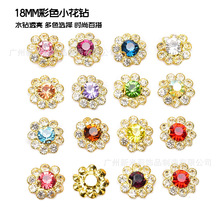 ���l18MM��ɫС̫ꖻ�荈A�β���ˮ���~�۷��b���Ь���b�Ʒ���