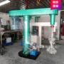 河北液压混合15kw分散机