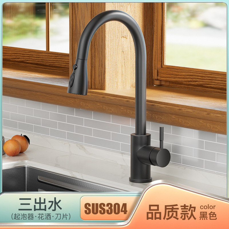 Grifo Extraíble de Cocina Fría y Caliente de Cobre Giratorio Anti-salpicaduras para Fregadero