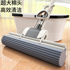 海綿拖把頭免手洗2025新款家用拖地神器膠棉吸水一拖地拖布大號淨