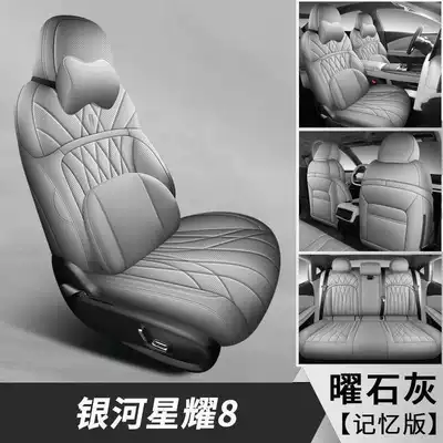 Modelə uyğun (Original) oturacaq örtükləri: a full-coverage seat cover set, featuring - obsidian-gray-memory-foam-version-note-the-model-year