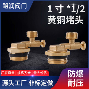 �S�~�ք��Ś��y���ݼy�Ś��yˮů���й���y1��*1/2�ڏ��͸��g
