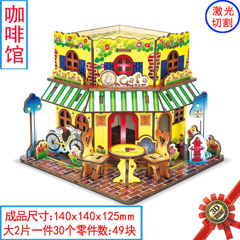 O1CN01aVEKmj1azFIB5alxd_!!2338