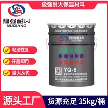 ԴÏճYĥ͸ߜBͻzSҹl