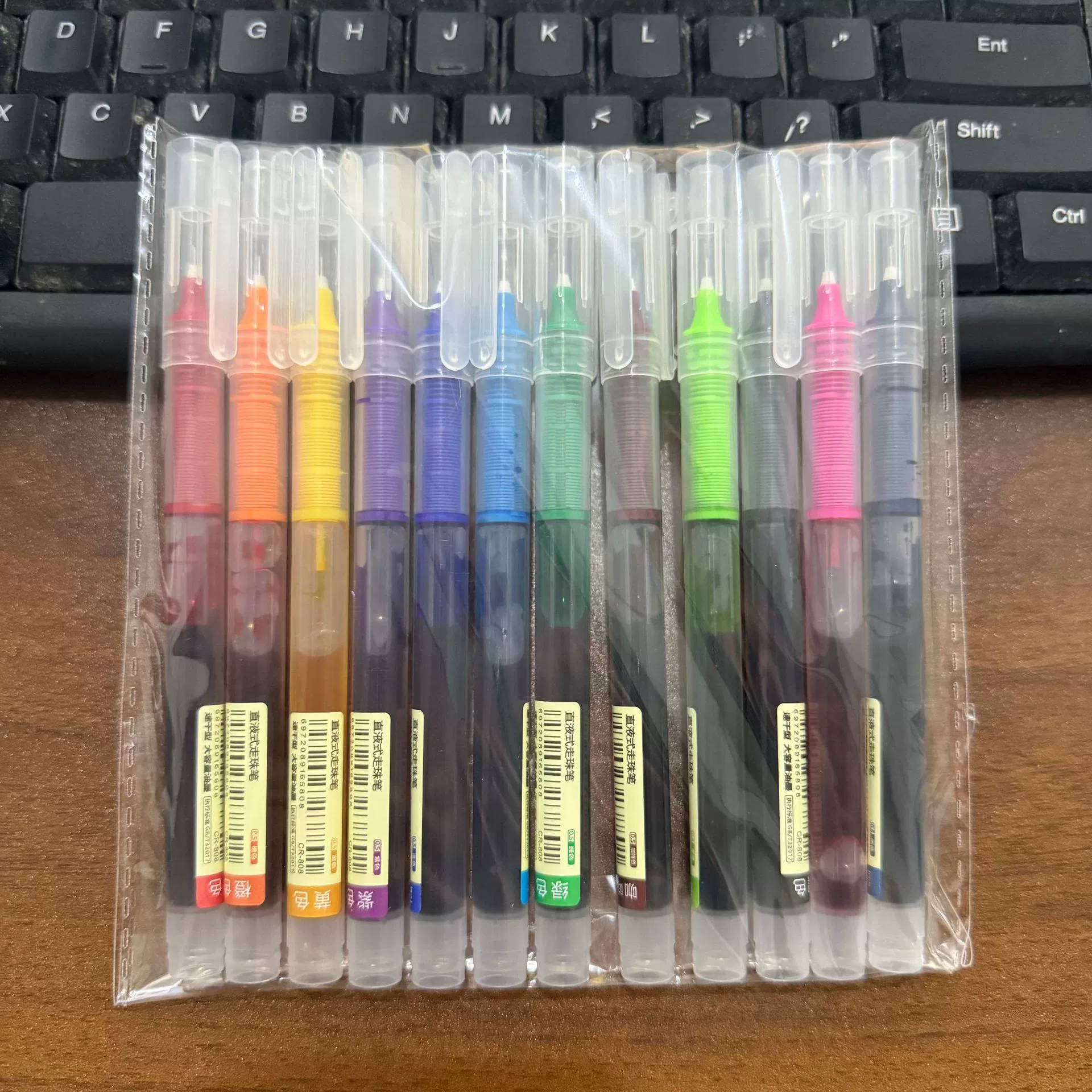 Quick dry capacious rollerball rollerball pen for students