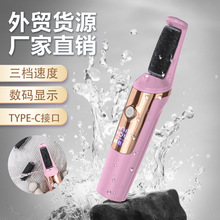 �羳늄�ĥ�_�����n�{��ȥ�_Ƥ��Ƥ��ȥ���O���@ˮϴ���_�����¿�