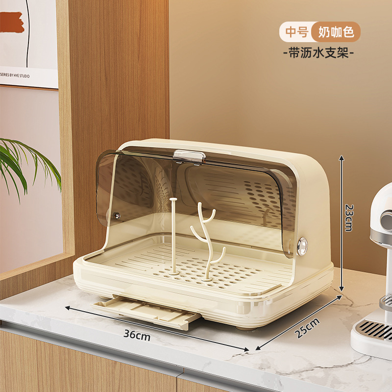 Caja de almacenamiento para biberones de bebé, caja de almacenamiento a prueba de polvo con cubierta, estante de secado para platos de bebé, taza de agua, estante de drenaje