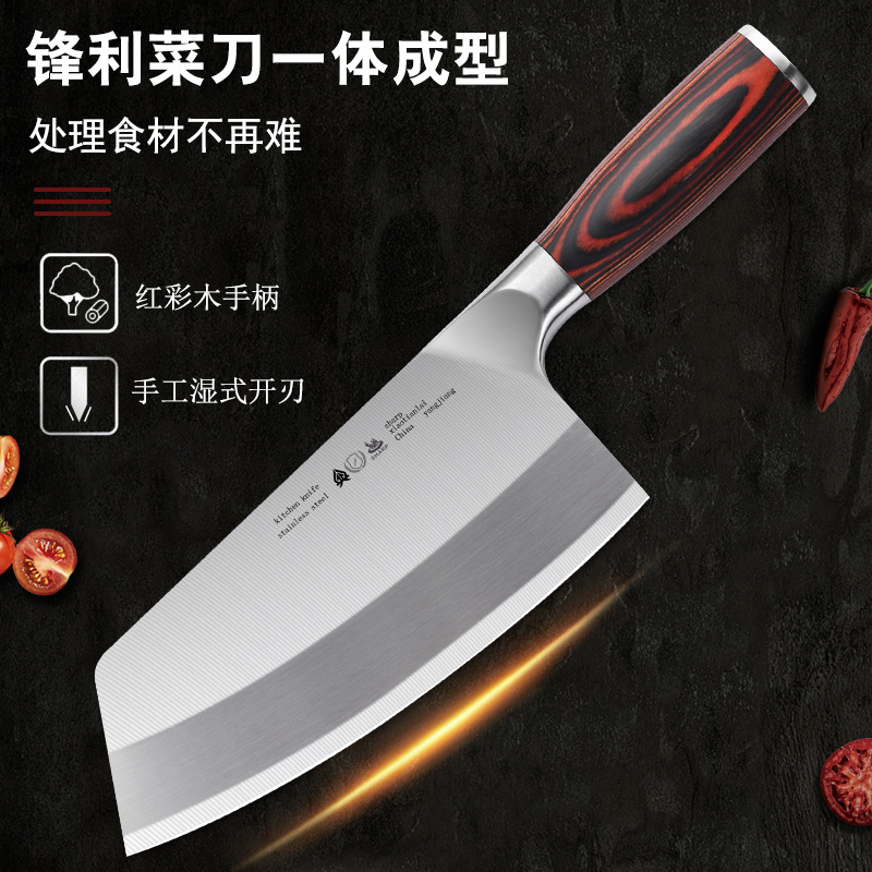 Cuchillo de cocina, cuchillo de cocina doméstico, cuchillo de cocina 2 en 1, cuchillo de cocina, cuchillo de carne de acero inoxidable