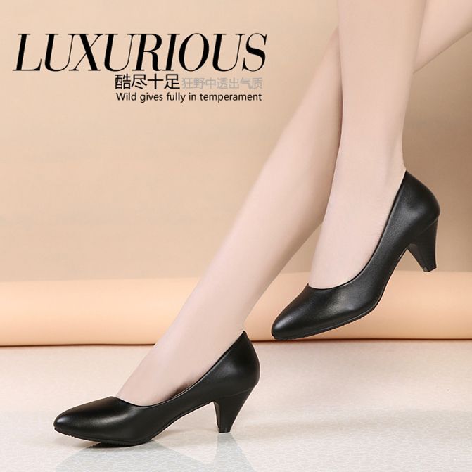 블랙【 3cm 】