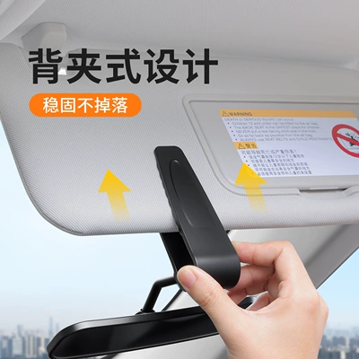 ° Rotating car blind spot: Large field of view rear view auxiliary mirror