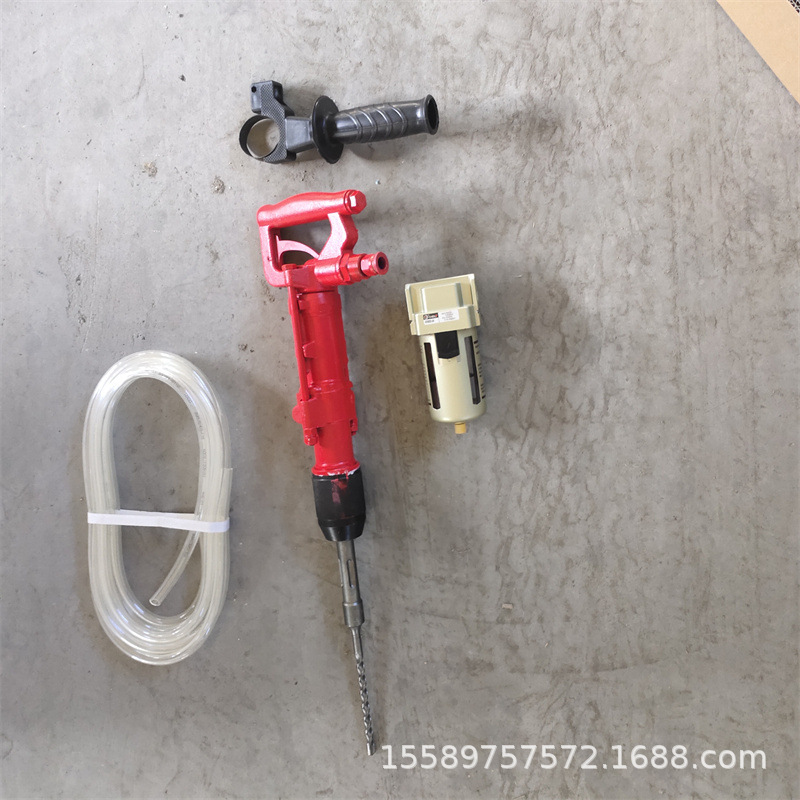 QCZ型气动冲击钻 混凝土破碎钻 煤矿打孔机 质量好