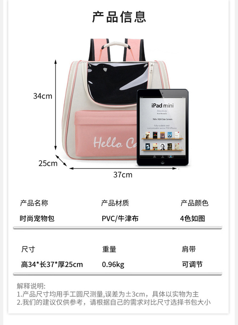 O1CN01brNDgy1mX6TyDvMYT_!!2212