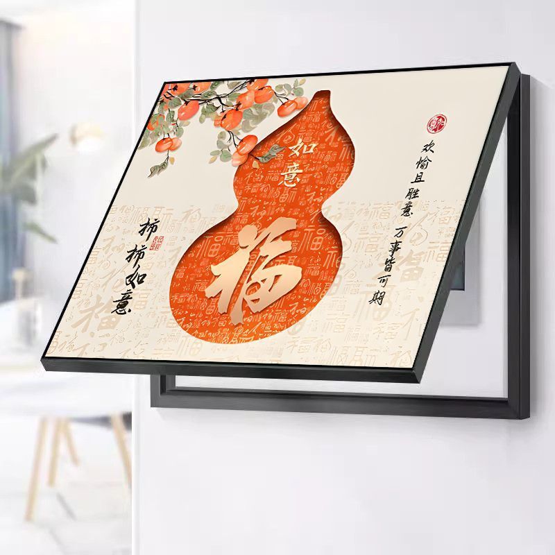 New Chinese-Style Fu Lu Punch-Free Electric Meter Box Decorative Painting Distribution Box Strong and Weak Circuit Breaker Power Main Switch Cover Hanging Painting