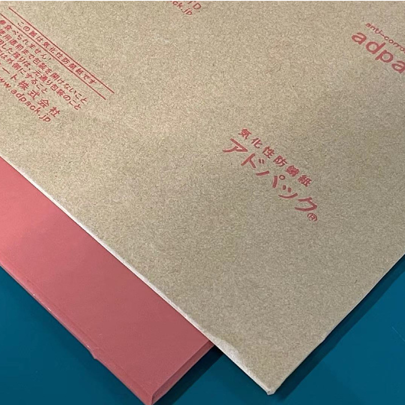 厂家直销超耐高低温型岸卡烧付铁板烧副矽钢板硅橡胶钢板价格实惠