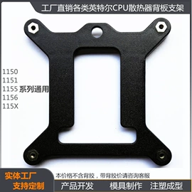 塑胶外壳;散热器;其他无线网络