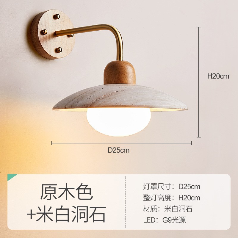 estilo japonés retro cabecera de cama agujero amarillo lámpara de pared de piedra silenciosa balcón sala de estar sofá TV pared de fondo escalera lámpara pasillo