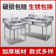 ���ò��P�ˮ�ۆ��p���ێ�֧�܏N��ϴ����ϴ����ϴ���ˮ�ؼ���