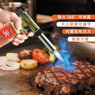 8023���ٿ�ʽ������w���𘌇�����������Ұ�������c̼���ß��ië