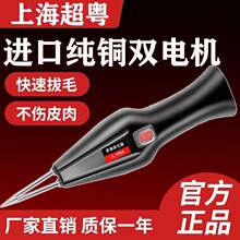 �¿��ˮ����ë�����u���Zȫ�Ԅ�����늄Ӱ�ë�Cȥë�C����Óë�C