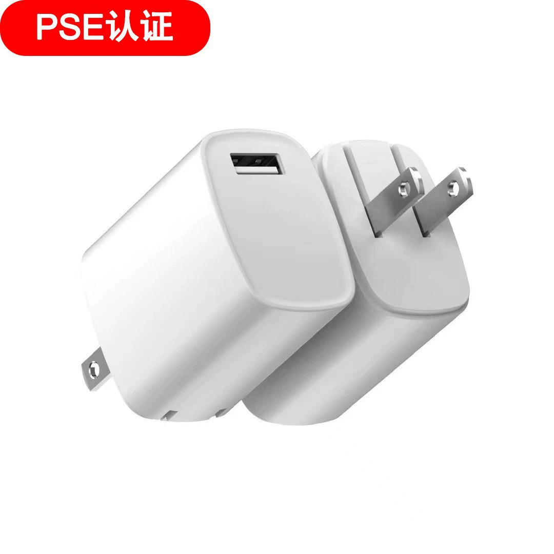 Японская сертификация PSE зарядка 20W складная опора PD+QC3.0 ежедневный стандарт PSE аутентификация QC3.0 прямое зарядка
