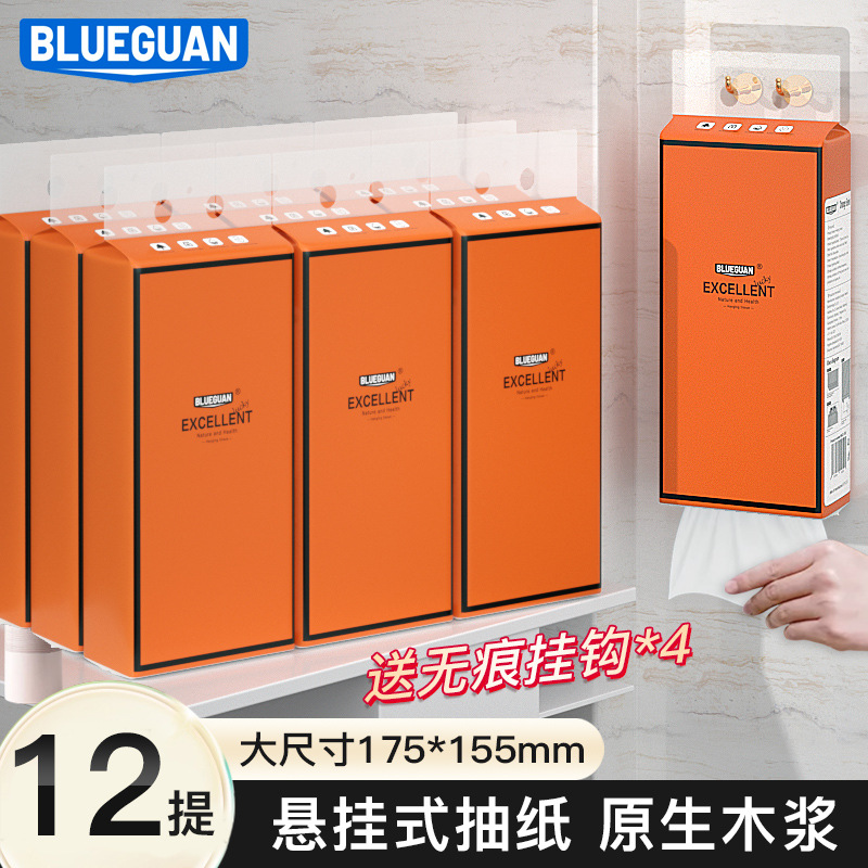 【재고 확보 필수템】 에르메스 오렌지 12개입